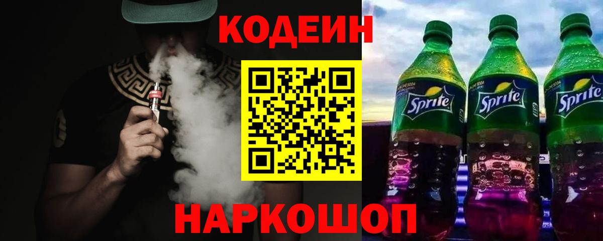 ГАШ Гудермес