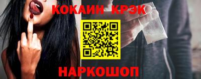 ALPHA-PVP Балаково