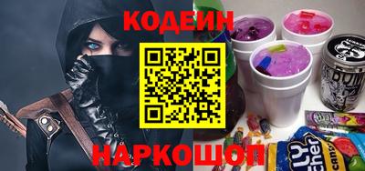 ALPHA-PVP Балаково