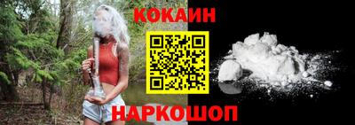 ALPHA-PVP Балашиха