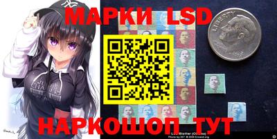 МДПВ Коммунар