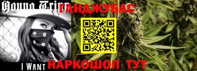ALPHA-PVP Балашиха