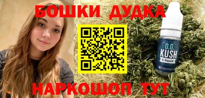 ALPHA-PVP Балаково