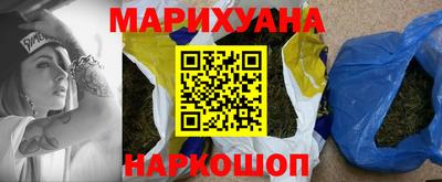 ALPHA-PVP Балаково