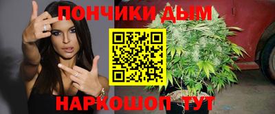 ALPHA-PVP Балаково