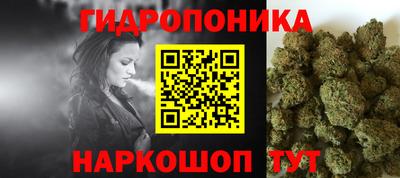 ALPHA-PVP Балашиха