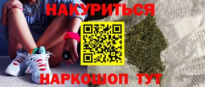 ALPHA-PVP Балаково