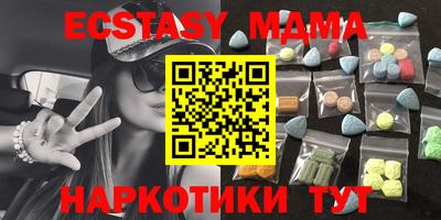 ALPHA-PVP Балаково