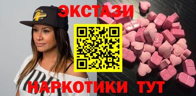 ALPHA-PVP Балашиха