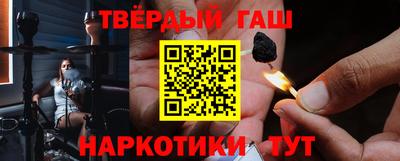 ALPHA-PVP Балашиха