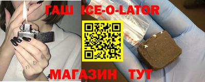 MDMA Premium VHQ Балахна