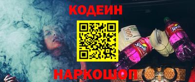 гашиш Конаково